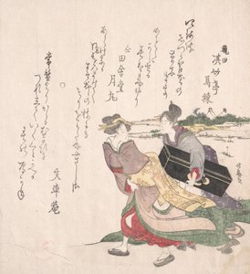 Garota Gueixa correndo com uma serva que carrega uma caixa de Shamisen.