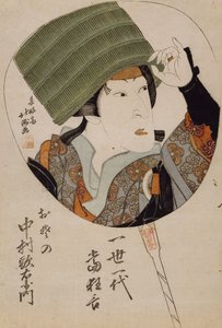 Actor - Desenho para um fã (xilogravura a cores) de Hokushiu Hokushiu
