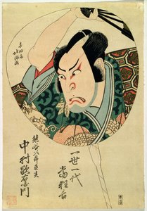 Actor - Desenho para um fã (xilogravura a cores) de Hokushiu Hokushiu
