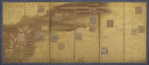 Flores, gramíneas, um bambu cego e 18 papéis de poemas decorados e inscritos, período Edo (ouro e ligeira cor no papel)