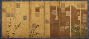 Biombos montados com poemas da antologia, Shin kokinshu, período Edo, c1624-1637.