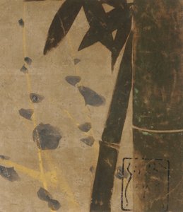 Ameixa e bambu, período Edo, final do século XVI a início do século XVII. de Hon