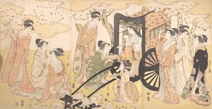 Uma excursão de observação de cerejas por uma nobre dama e atendentes, ca. 1797. de Hosoda Eishi