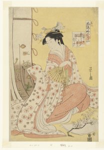 Poeta Ono no Komachi Ono no Komachi (título no objeto) Seis elegantes poetas imortais em trajes modernos - número dois (título da série) Furyu yatsushi rokkasen - sono ni (título da série no objeto) de Hosoda Eishi