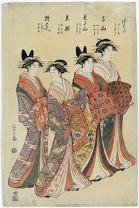 Cortesãs japonesas de Hosoda Eishi