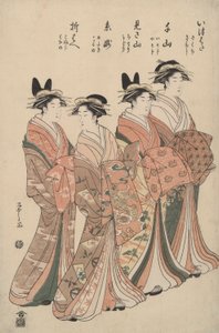As cortesãs da Ch?jiya: Itsuhata, Chiyama, Misayama, Itotaki, e Oribae de Hosoda Eishi