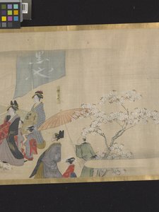 Três Deuses da Boa Fortuna Numa Saída de Prazer (tinta e cores claras sobre papel) de Hosoda Eishi