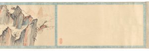 Paisagem de Hosokawa Rinkoku