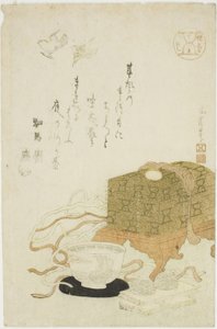 Magia (Tezuma), da série "Várias Artes (Shogei tsukushi)" de Hotei Gosei
