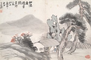 Lendo no Secluded Pine Studio (Song yin an) de Hu Gongshou