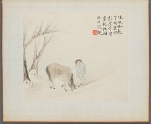 Álbum de pinturas de paisagens ilustrando velhos poemas: um homem e um cavalo perto de um riacho, década de 1700.