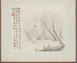 Álbum de pinturas de paisagens que ilustram poemas antigos: um homem velho com uma equipe, década de 1700.