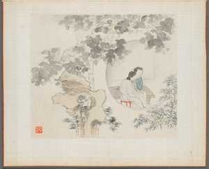 Álbum de pinturas de paisagens ilustrando poemas antigos: duas mulheres sentadas em uma mesa dentro de um círculo visível em uma paisagem