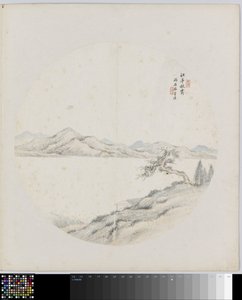 Albumblad de Hui Nian