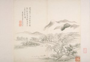 Álbum After Old Masters And Poems (álbum (10 folhas), tinta sobre papel) de Hui Wang