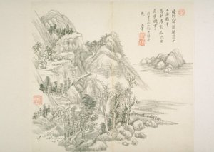 Álbum After Old Masters And Poems (álbum (10 folhas), tinta sobre papel) de Hui Wang