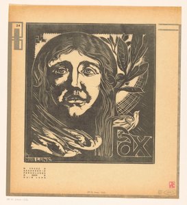 Pax com pombos
Paz (título sobre o objecto)