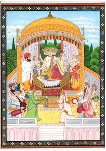 Cerimónia Divina de Brahma Saraswati