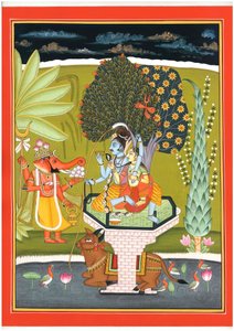 Senhor Shiva, Parvati e Ganesha