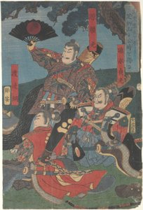Yoshimitsu no desfiladeiro Ashigara, Sagami de Ichieisai Yoshitsuya