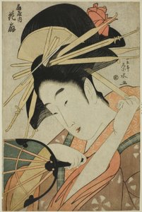 A cortesã Hanaogi do Ogiya