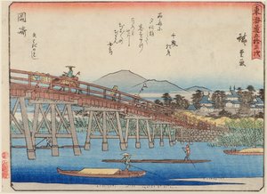 Okagaki (Cena da Ponte) de Ichiryusai Hiroshige