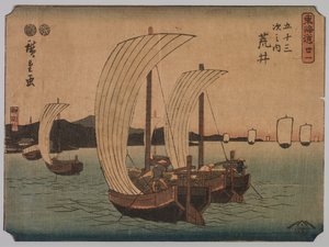 Barcos à vela, 1839-1864. de Ichiryusai Hiroshige II