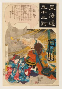 Okabe: a história da pedra do gato de Ichiyusai Kuniyoshi