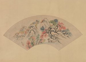 Paisagem Outonal. de Ike no Gyokuran