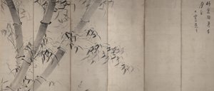 Bambu ao luar, tela dobrável de seis painéis, c.1758–60 (tinta no papel)