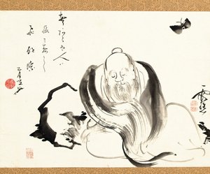 Zhuang Zi sonhando com uma borboleta