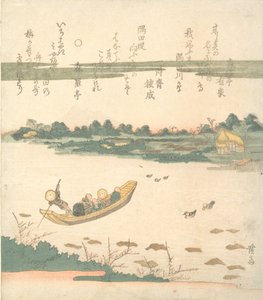 Ferry Boat Atravessando o Rio Sumida, ca. 1840. de Ikeda Eisen