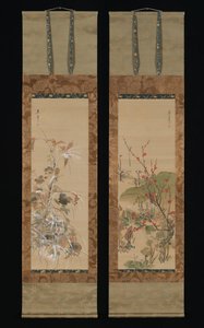 Flores e Aves das Quatro Estações, meados do século XIX. de Ikeda Koson