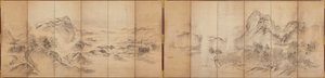 Mountain View, reverso de uma tela de seis painéis, Edo Period, 1856-58 (lavar no papel) de Ikeda Koson