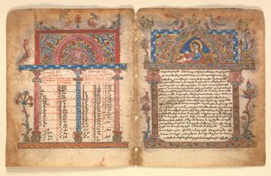 Manuscrito Armênio Bifolium, século XV. de Illuminator Minas