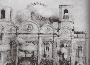 A demolição da Catedral de Cristo Salvador em Moscou, 1931 de Ilya Arnoldovich Ilf