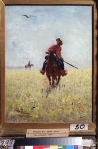 Curso de reconhecimento. (Cavaleiro cossaco Zaporogue sob observação em uma planície florida). Pintura de Ilya Yefimovich Repin (Ilia Repin) (1844-1930), óleo sobre tela de Ilya Efimovich Repin