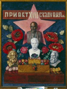 Bem-vindo ao 17º Congresso do Partido Comunista da União Soviética (CPSU). Representação de políticos e pensadores comunistas: Vladimir Ilitch Ulyanov, conhecido como Lenine (1870-1924), Joseph Stalin (Estaline) (Josep de Ilya Ivanovich Mashkov