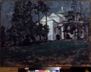 Casa Num Parque. Pintura de Ilya Ivanovich Mashkov (Ilia Machkov, Matchkov) (1881-1944), óleo sobre tela de Ilya Ivanovich Mashkov