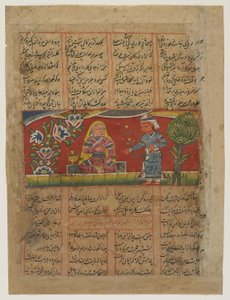 Um casal converse, c.1450 de Indian School