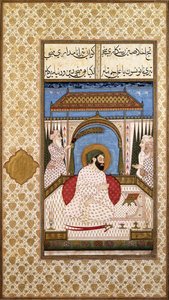 Um Governador Sufi Nimbate Lendo um Alcorão "em um Terraço, c. 1700 de Indian School
