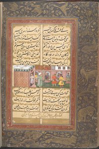 Uma tigela de cinzas acidentalmente derramou sobre a cabeça de Bayazid Bistami quando ele saiu dos banhos de Indian School