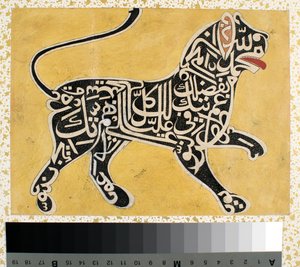 Um leão feito de caligrafia, c.1800 de Indian School
