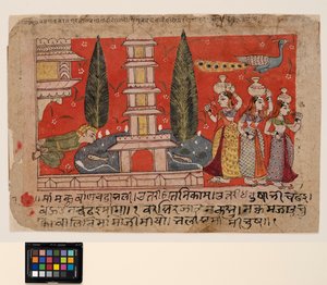 Um homem escalando na lateral de um palácio espia gopis em um lago com um pagode de Indian School