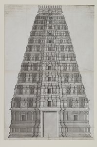 Um gopuram de doze andares de Indian School