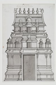 Um gopuram de dois andares de Indian School