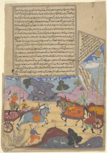 Arjuna mata Karna, página de uma cópia do Razmnama, período Mughal, datado de 1616-17 de Indian School