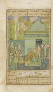 Bahram Gur no pavilhão verde, c.1690 (wc opaca e ouro sobre papel) de Indian School