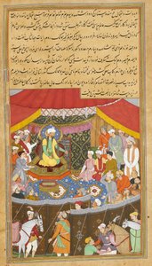 Bayazid I trouxe antes de Timur em 1402, ilustração de 