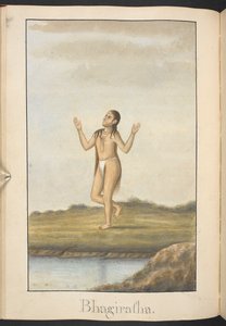  de Indian School